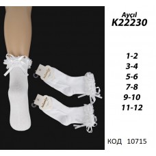 ArtiKatamino Шкарпетки бавовняні для дівчинки СВЯТКОВІ К22230 БІЛИЙ  12(3) шт.