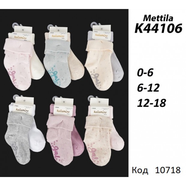 ArtiKatamino Шкарпетки бавовняні для дівчинки ясельні (1шт зABS+1шт без) K44106/палетка2шт  6(3) шт.