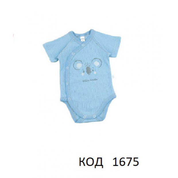 MarioKids Боді інтерлок-рубчик  короткий рукав 62,68   4(2)шт