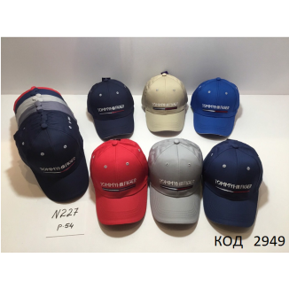 Блайзер для хлопчика TOMMY HILFIGER, розмір 54,  5шт
