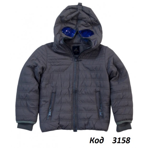 Ch Куртка для хлопчика синтапон Grace  140 .6(1)р.