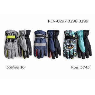 YO Перчатки для хлопчика плащівка 16/REN-0297.0298.0299 розмір 16  3 шт