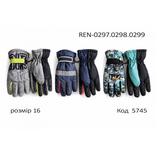 YO Перчатки для хлопчика плащівка 16/REN-0297.0298.0299 розмір 16  3 шт
