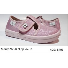 Waldi(26-32)д  MERRY natur/пудра     268-889 7 шт