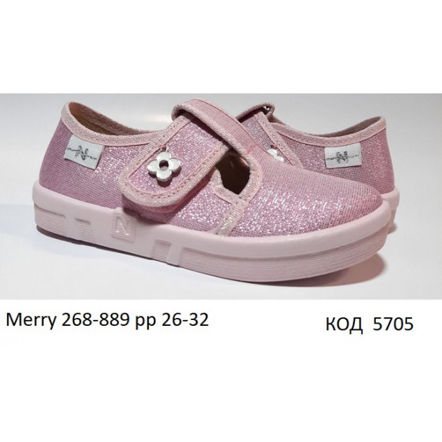 Waldi(26-32)д  MERRY natur/пудра     268-889 7 шт