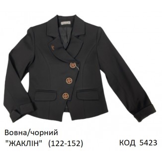 SuzieПд 122-152шерсть Піджак для дівчинки Жк10608 "ЖАКЛІН" чорний 122-152 6 р.