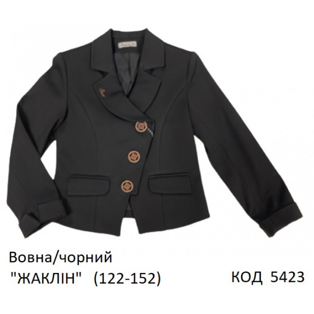 SuzieПд 122-152шерсть Піджак для дівчинки Жк10608 "ЖАКЛІН" чорний 122-152 6 р.