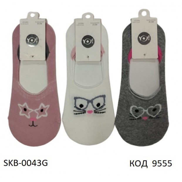 YO Сліди для дівчинки SKB-0043G    МІКС кольорів    31-34   3 шт