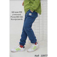 Hart Штани 3-х нитка начос 140-158  для хлопчика  1118  4 шт.