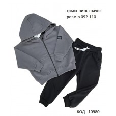 Hart Костюм 3-х нитка начос 092-110  для хлопчика  1559/1606  4шт.