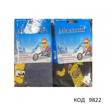 Ukr Колготки махра МАЛИШ для хлопчиків 92-104//128-140   3 шт