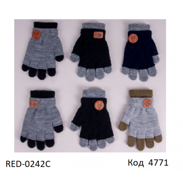 YO дв.Перчатки для хлопчика в'язані подвійні RED-0242C  Акрил  14.18   6 шт