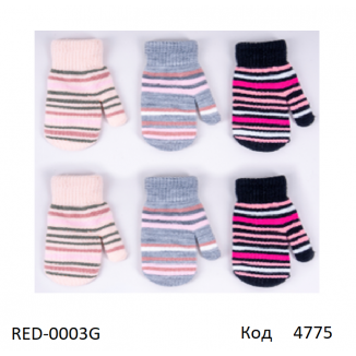 YO дв.Рукавиці для дівчинки в'язані подвійні RED-0003G   Акрил/Махра.в СМУЖКУ розмір12,16,18  6шт