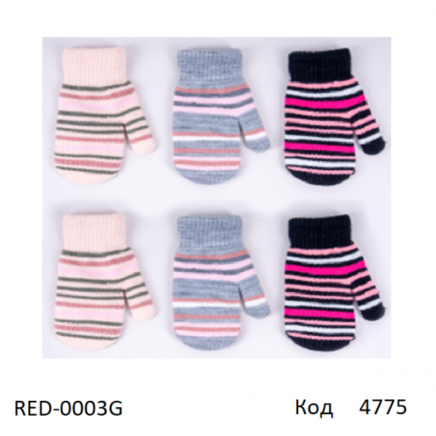 YO дв.Рукавиці для дівчинки в'язані подвійні RED-0003G   Акрил/Махра.в СМУЖКУ розмір12,16,18  6шт