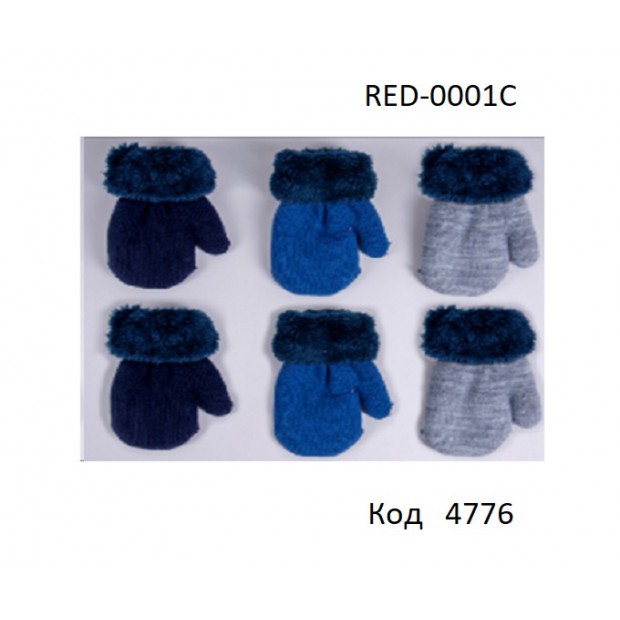 YO дв.Рукавиці для хлопчика в'язані подвійні RED-0001C   Акрил/наХутрі ОДНОТОН  розмір 12, 6 шт