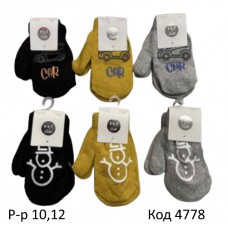 YO дв.Рукавиці для хлопчика в'язані подвійні RED-0117C Акрил  малюнок "ABS розмір 10,12,14.16   6 шт