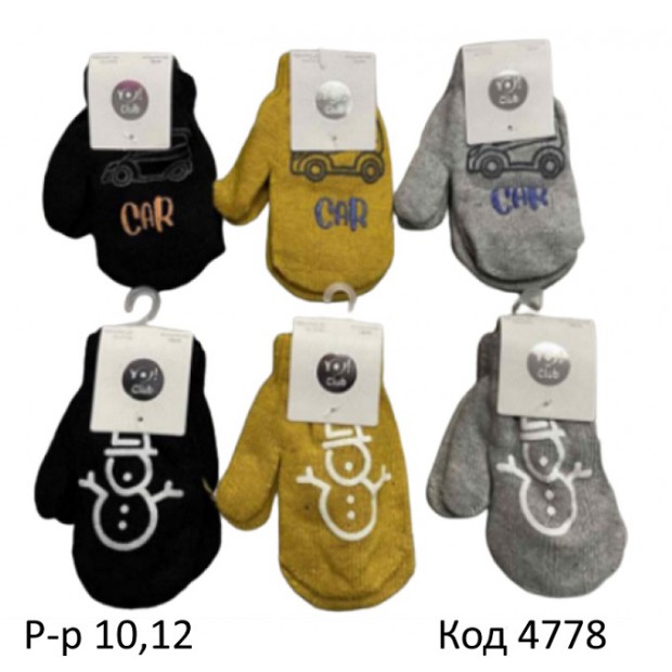 YO дв.Рукавиці для хлопчика в'язані подвійні RED-0117C Акрил  малюнок "ABS розмір 10,12,14.16   6 шт