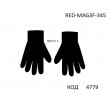 YO од.Перчатки чоловічі акрил RED-MAG3F-345  ЧОРНИЙ .25,27 розмір. 12(6)шт