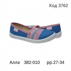 Waldi(27-34)д  АЛЛА     382--010    28-34    8(7)шт