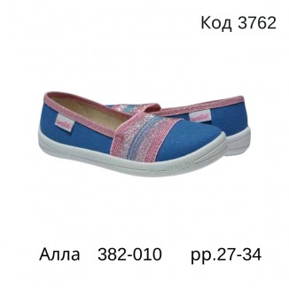 Waldi(27-34)д  АЛЛА     382--010    28-34    8(7)шт