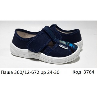 Waldi(24-30)х  ПАША  друк  360/12-672 7 шт