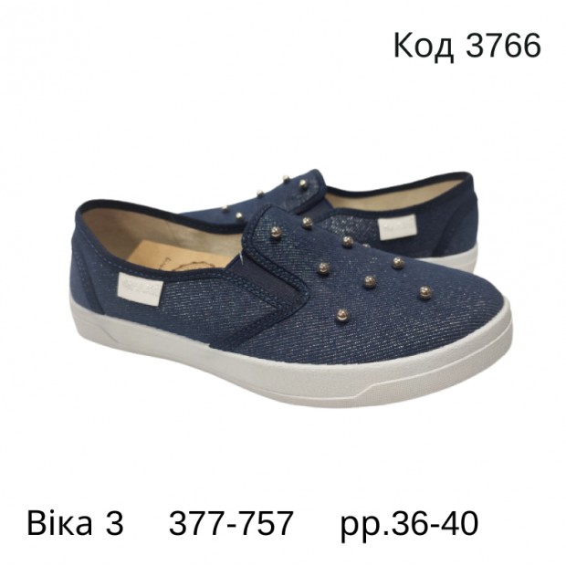 Waldi(36-40)  ВІКА-3     377-757  36-39  7(3) шт