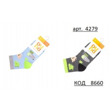 DUNA Шкарпетки бавовняні для хлопчика 4279   16-18//20-22  6(3)шт