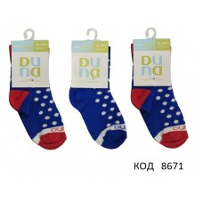 DUNA Шкарпетки бавовняні для хлопчика  4103  6(3) )шт