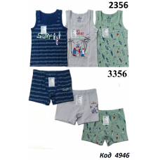 BR Набір білизни для хлопчика(майка+боксери) 2356/3356     6(3)шт.