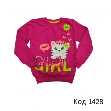 Tr Реглан для дівчинки 2-х нитка Bazak (110-128) 5-8   4шт.