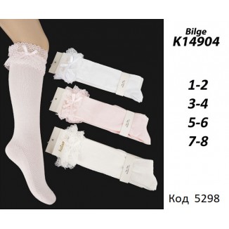 ArtiKatamino Підколенки бавовняні для дівчинки СІТКА К14904  АЖУР Мікс  12(3) шт