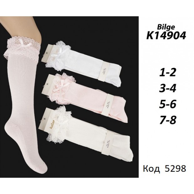 ArtiKatamino Підколенки бавовняні для дівчинки СІТКА К14904  АЖУР Мікс  12(3) шт