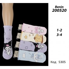 ArtiKatamino Шкарпетки бавовняні для дівчинки МАЛЮНОК 200520 МІКС кольорів  12(3) шт.