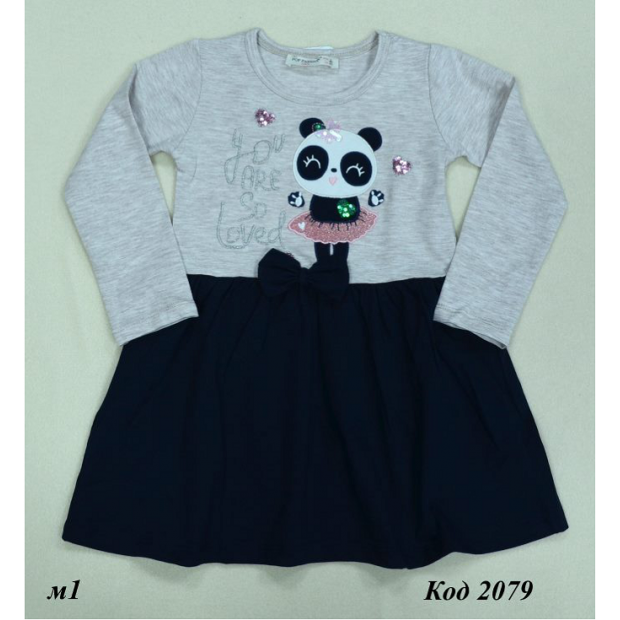 Платье стрейч девочка Fashion 6487   (092-116)  5 шт.