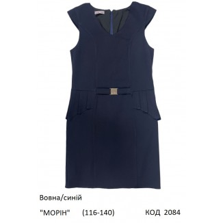 SuzieСн 116-140шерсть Сарафан Сн77708-17 "МОРІН" синій 116-140 5р