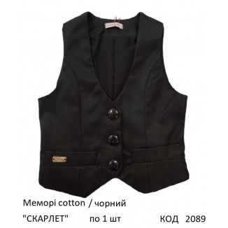 SuzieЖл меморі Жилетка для дівчинки Жл18705-17 "СКАРЛЕТ" чорний 116,128,134 5р.