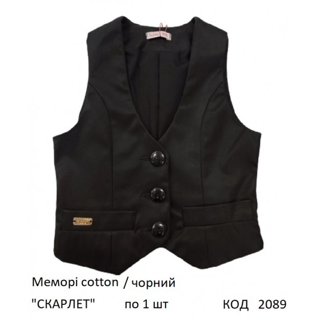 SuzieЖл меморі Жилетка для дівчинки Жл18705-17 "СКАРЛЕТ" чорний 116,128,134 5р.