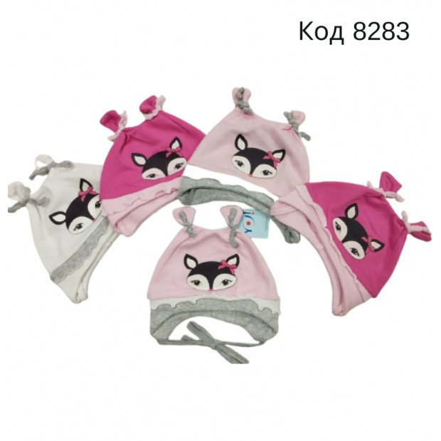 -- YO Шапка трикотажна для дівчинки (на зав'язках) CDA-415 "SARENKA" 40-42   5шт