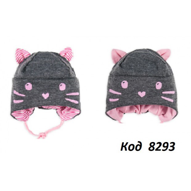 МС Шапка трикотаж на зав'язціі для дівчинки "БО" 36-38 р.  5 шт.