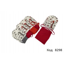 Ukr Шапка  + хомут з зав'язкою для хлопчика ДІНО  38-46р.  5 шт