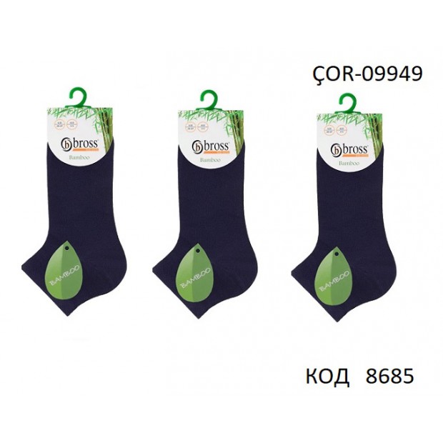 Bross Шкарпетки бавовняні для хлопчика короткі БАМБУК Синій/ Чорний Однотон ÇOR-09949   12(3)шт.