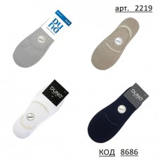 DUNA Сліди бавовняні чоловічі  2219    25/27/29  6(3)шт