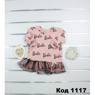 Кофта стрейч фатин BARBIE 80,86,92р 3шт