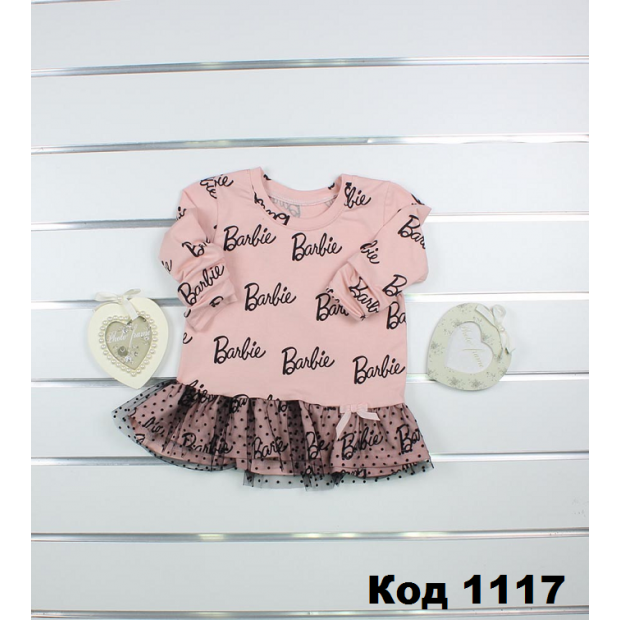 Кофта стрейч фатин BARBIE 80,86,92р 3шт
