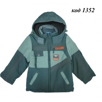 Ch Куртка для хлопчика синтапон на флісі Крош(80-98)  (92-110)  4 шт