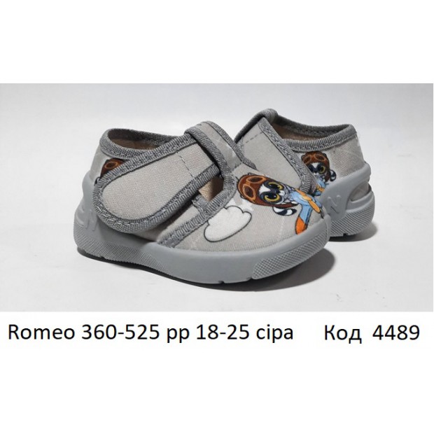Waldi(18-25)х  ROMAO друк     360-525 підошва сіра  8 шт