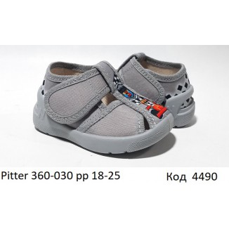 Waldi(18-25)х  PITTER друк     360-030 підошва сіра  8 шт