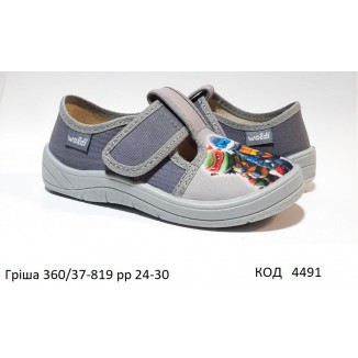 Waldi(24-30)х  ГРИША друк     360/12-621  7 шт