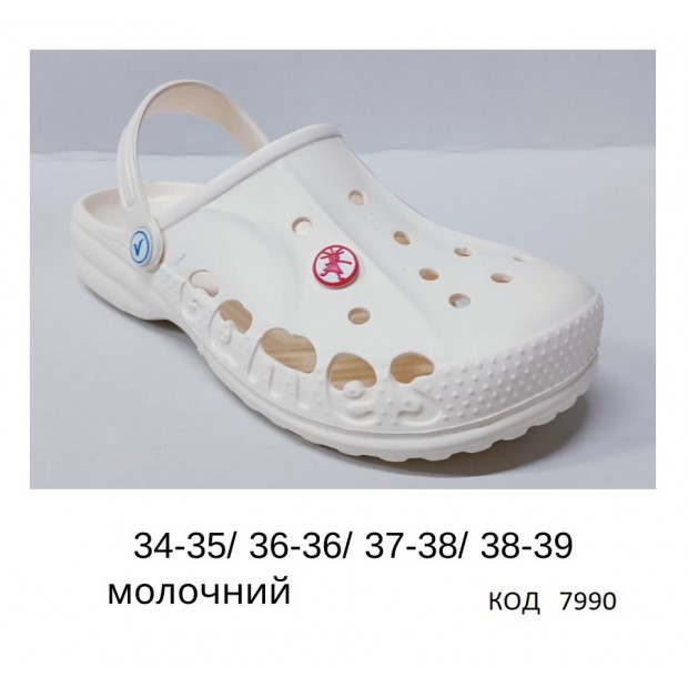 Agbo  Шапка+хомут  в'язана на флісі для дівчинки  kpl30-1584  1 шт.