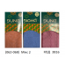 DUNA Колготки бавовняні ясельні МАЛЮНОК 062-068  МІКС кольорів    3шт